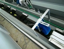ΗΛΕΚΤΡΟΝΙΚΟΣ ΤΑΞΙΝΟΜΗΤΗΣ ΓΙΑ ΦΡΑΓΚΟΣΥΚΟ